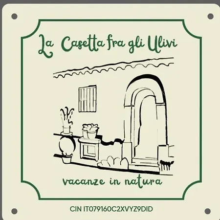 La Casetta Fra Gli Ulivi *
